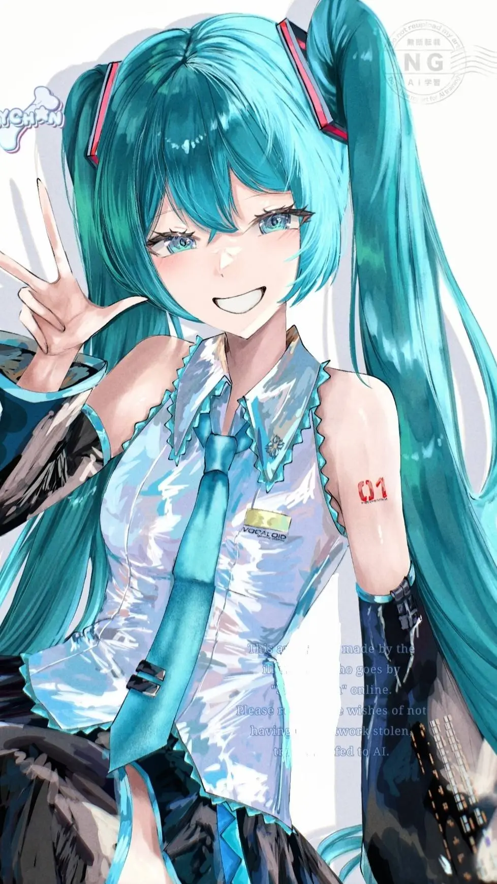 ai character: Hatsune MIKU background