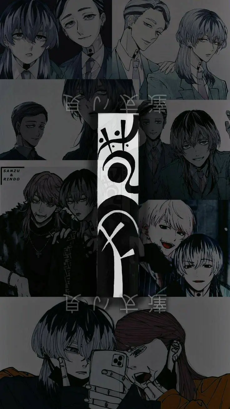 ai character: Bonten 2 background