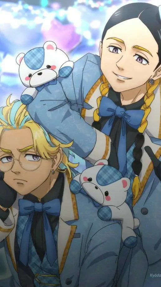 ai character: Haitani brother 2 background