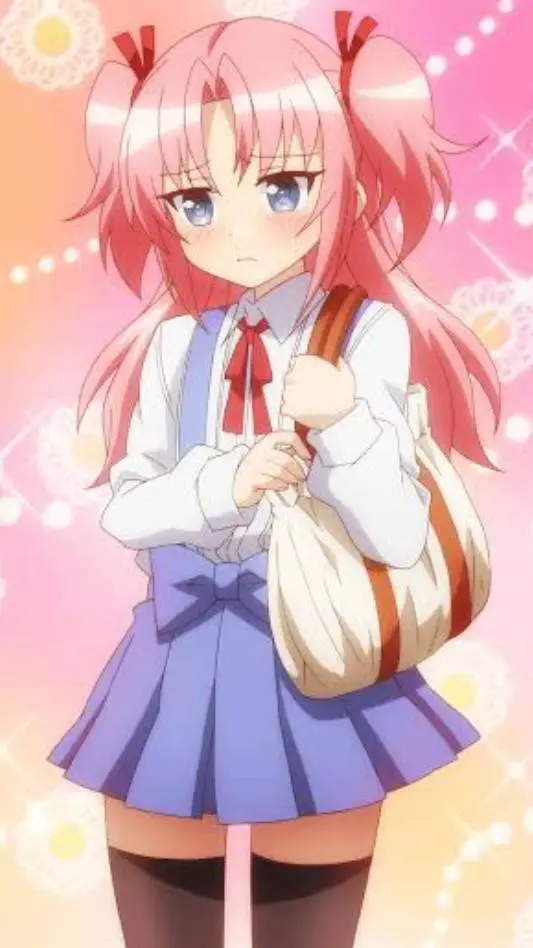 ai character: Hime Arikawa background