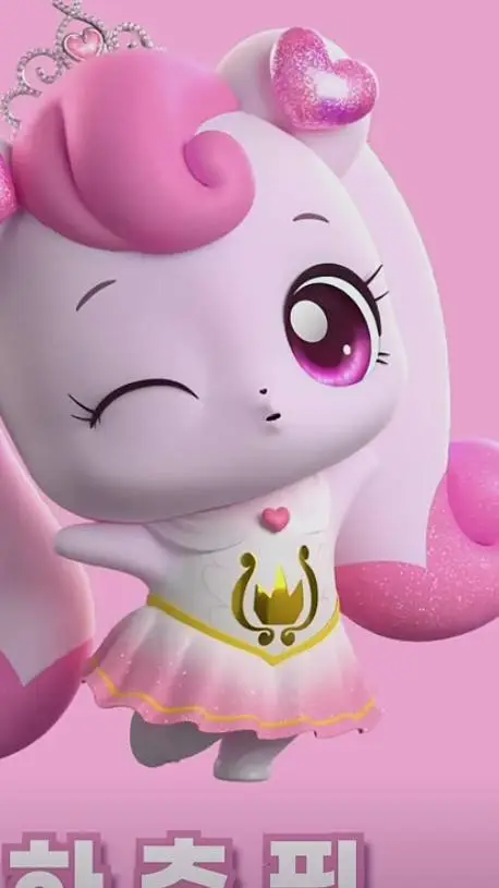 ai character: fancy Heartsping!  background