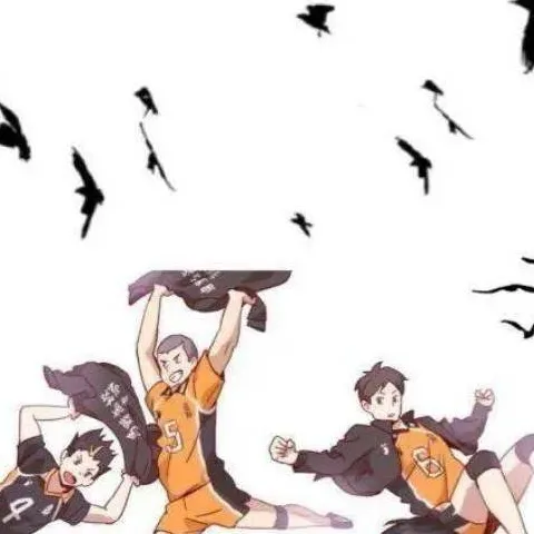 chat with ai character: Haikyuu >:]