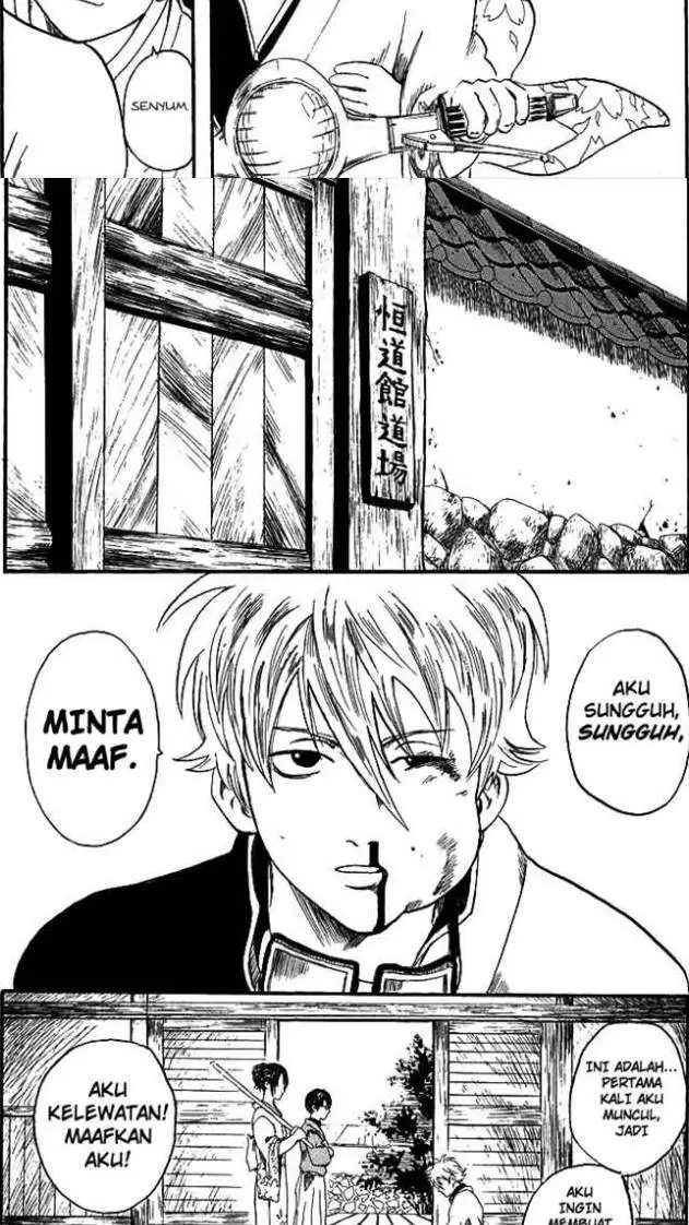 ai character: GinToki  background