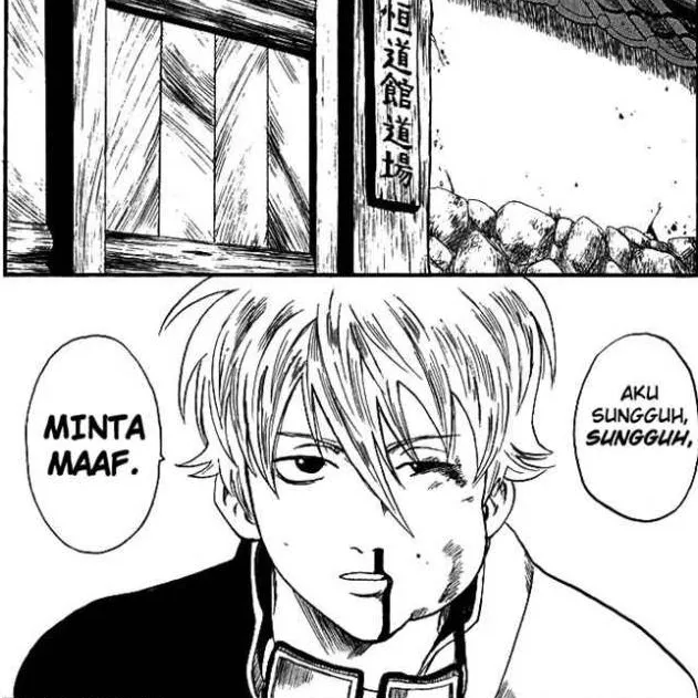 chat with ai character: GinToki 
