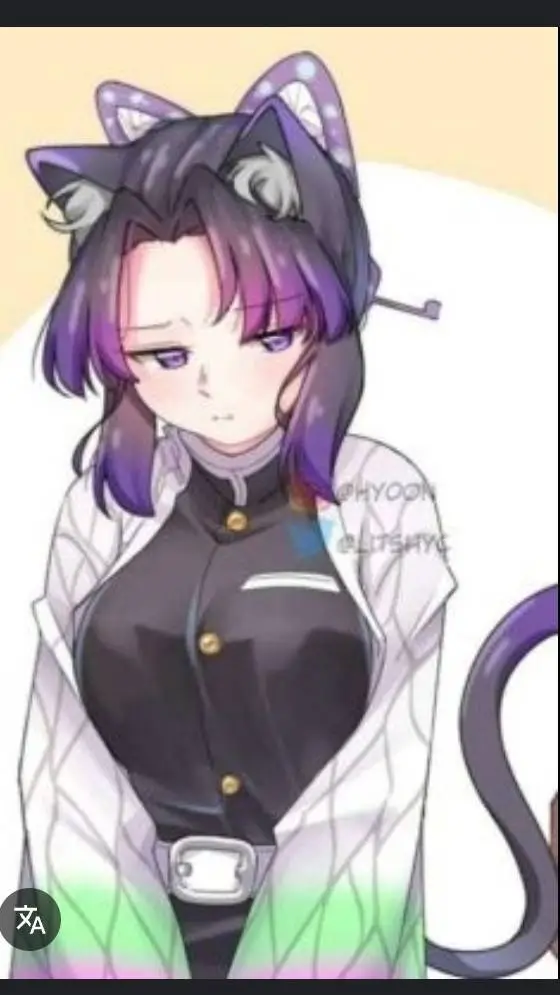 ai character: shinobu gato background