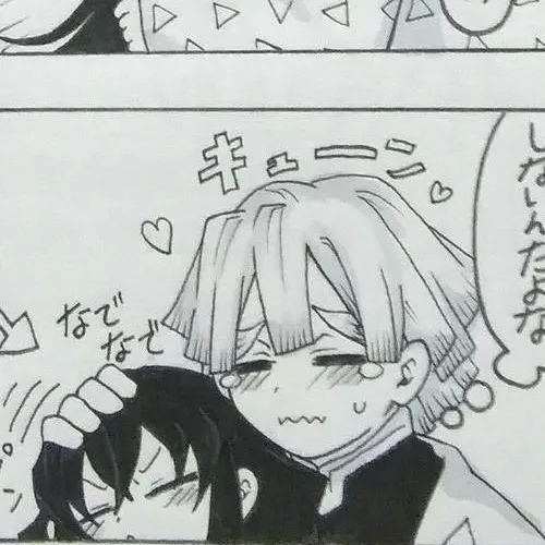chat with ai character: zenitsu x tokito 