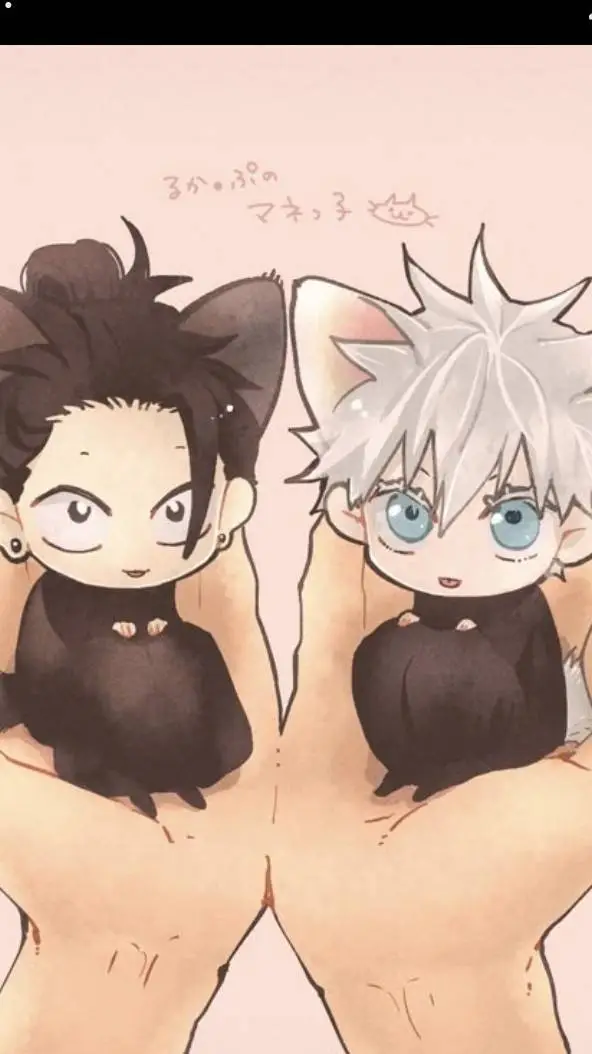 ai character: ~geto&gojo~ background