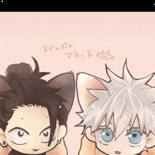 chat with ai character: ~geto&gojo~