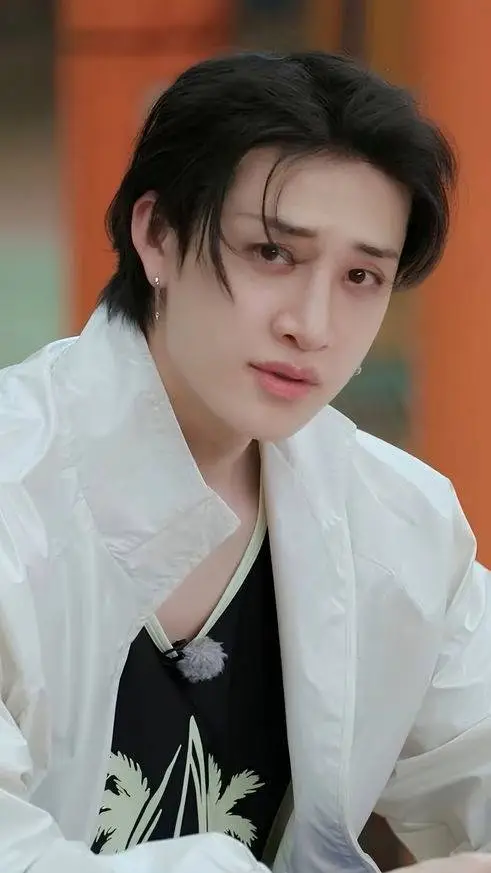 ai character: Bang Chan  background