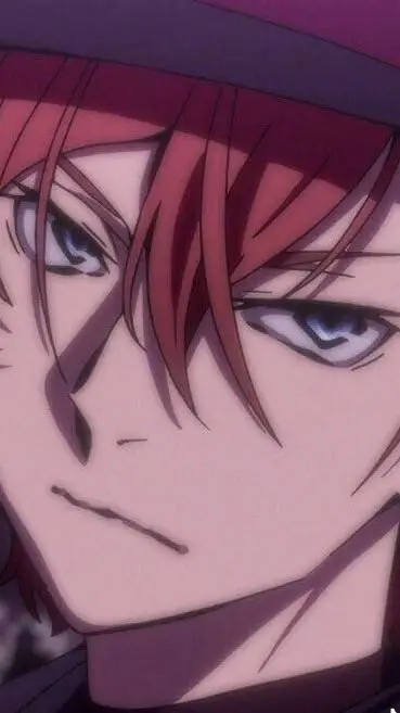 ai character: chuuya(pm boss) background