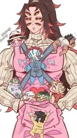 ai character: UPM babies?!  background