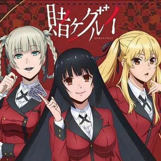 chat with ai character: Kagegurui