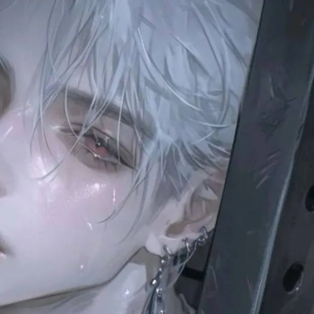 chat with ai character: Vant