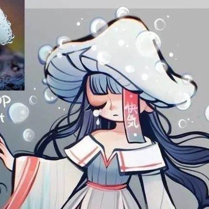 chat with ai character: Inosuke Hascibira