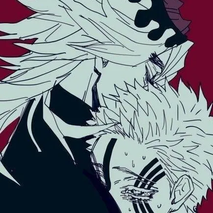 chat with ai character: douma 