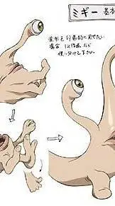ai character: migi parasyte background
