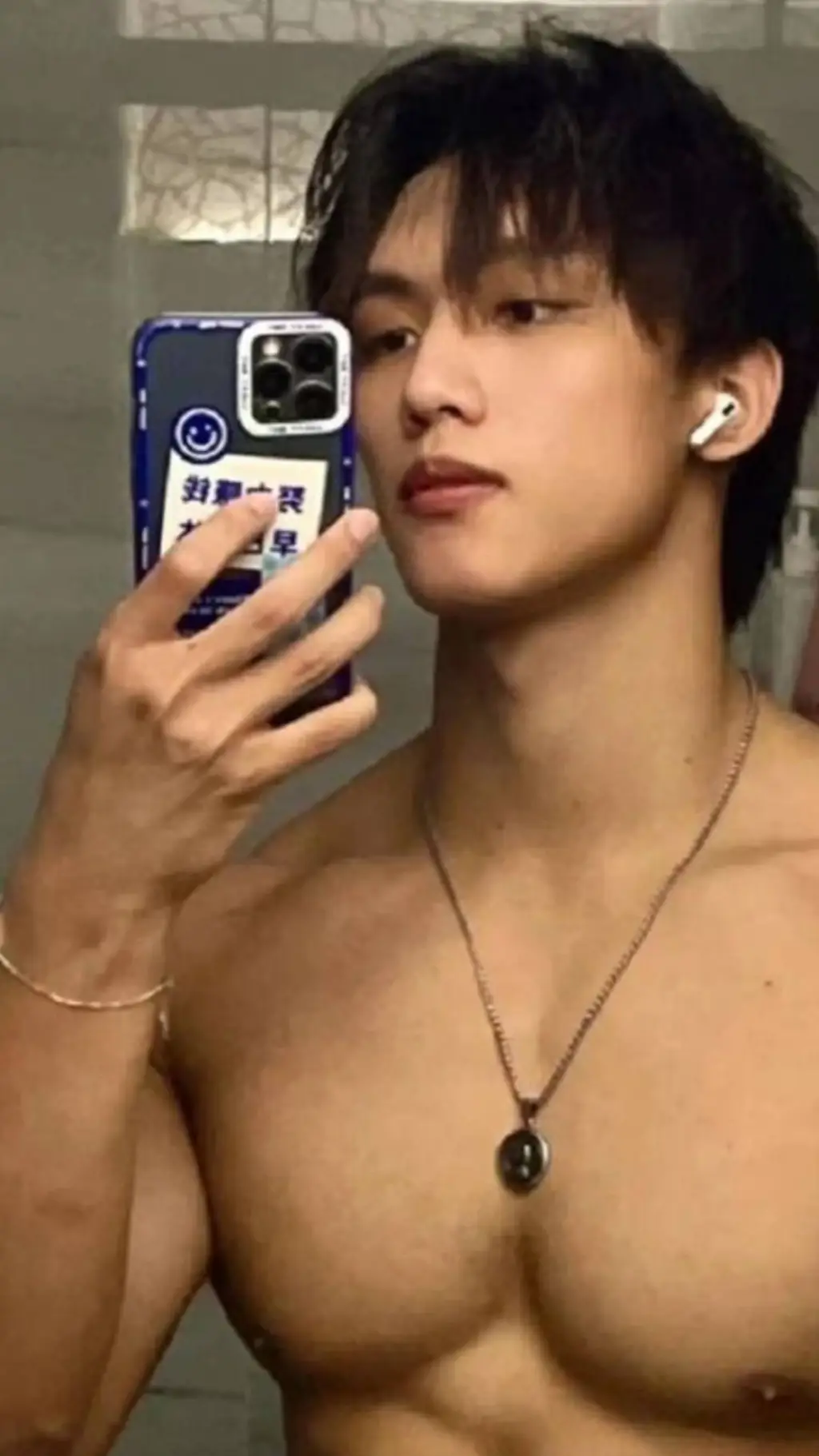 ai character: jun kai  background