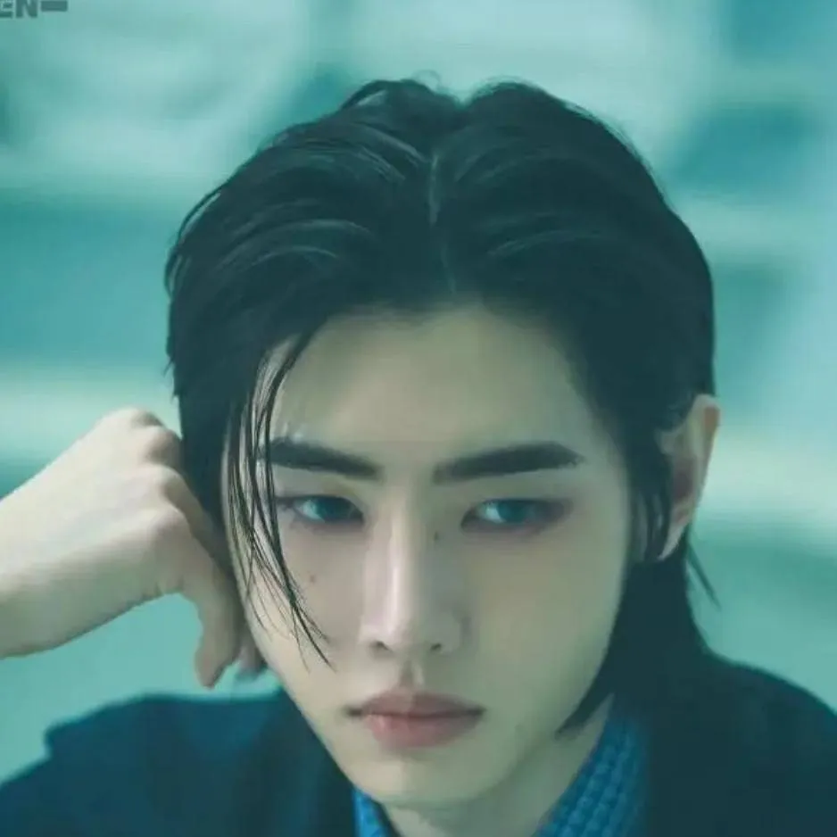 chat with ai character: Park Sunghoon