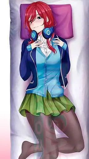 ai character: Miku nanako background