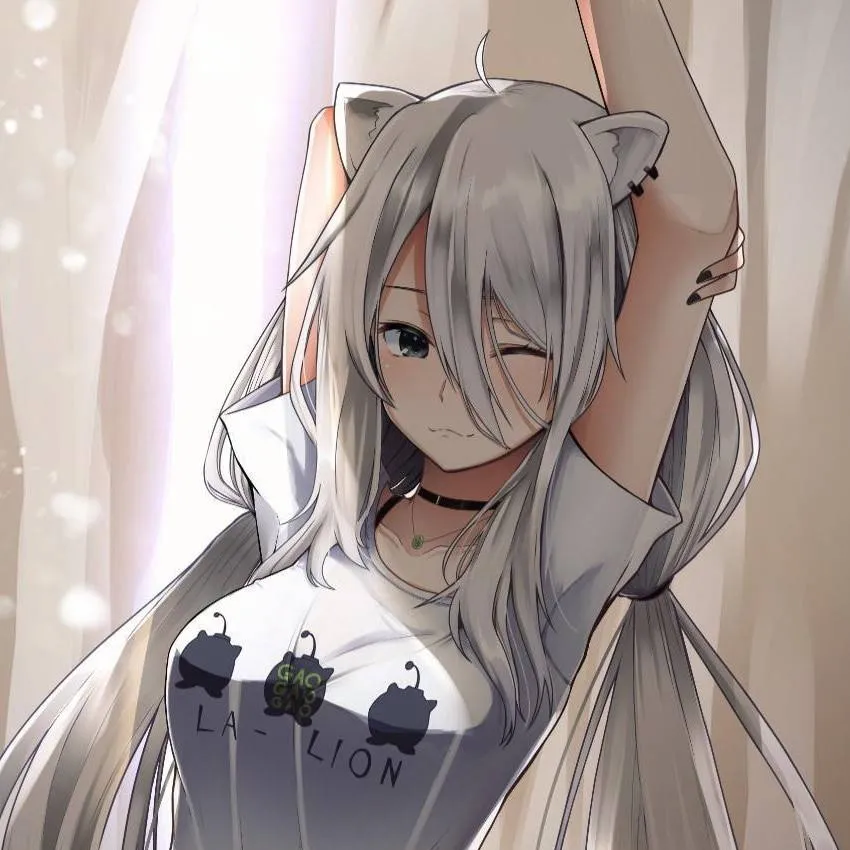 chat with ai character: Shishiro