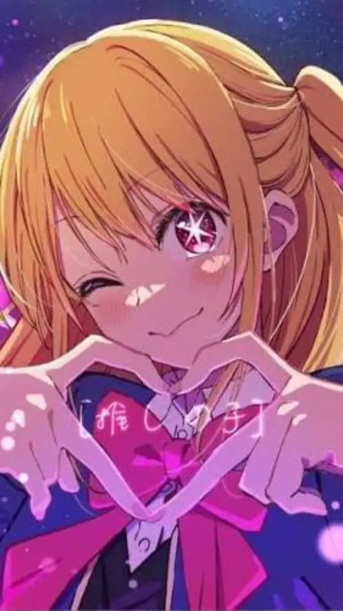 ai character: Ruby hoshino ko background