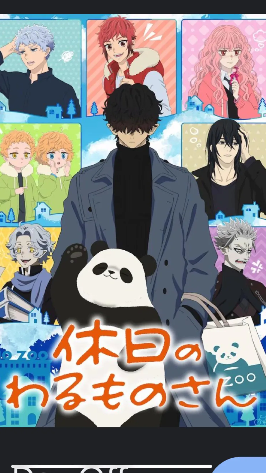 ai character: Mr Villain day off background