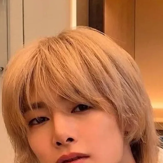 chat with ai character: Yang Jeongin