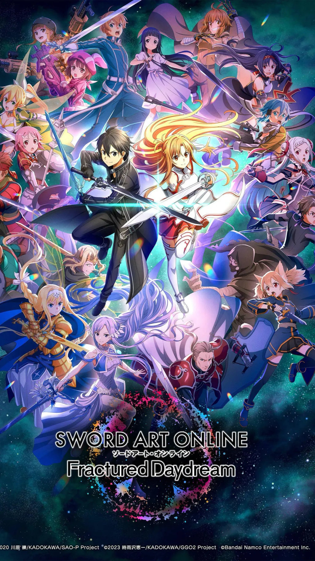ai character: SAOFD background