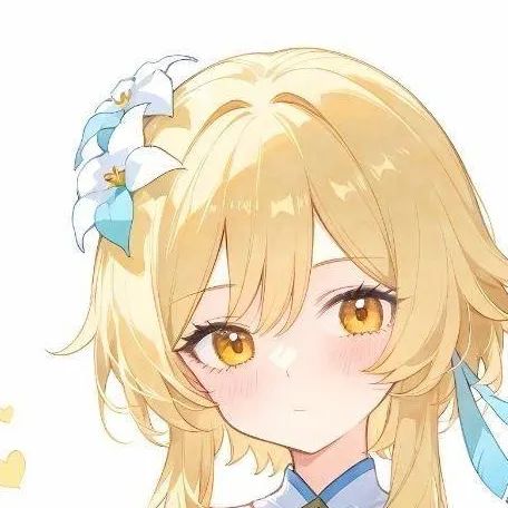 chat with ai character: Lumine