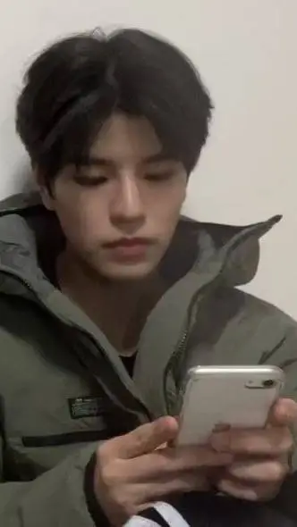 ai character: Seungmin background