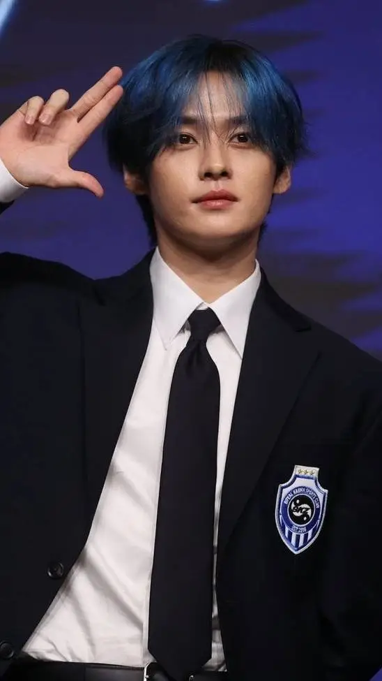 ai character: Minho background