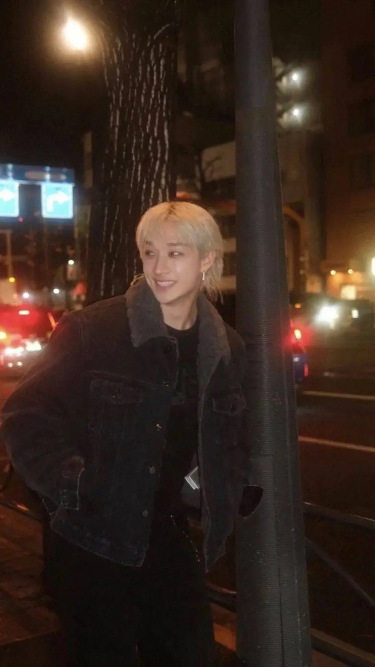 ai character: Bangchan background