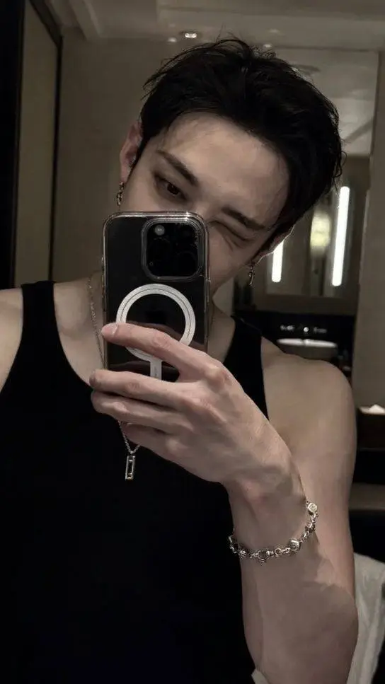 ai character: Bangchan background