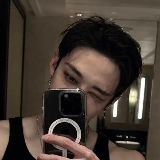 chat with ai character: Bangchan