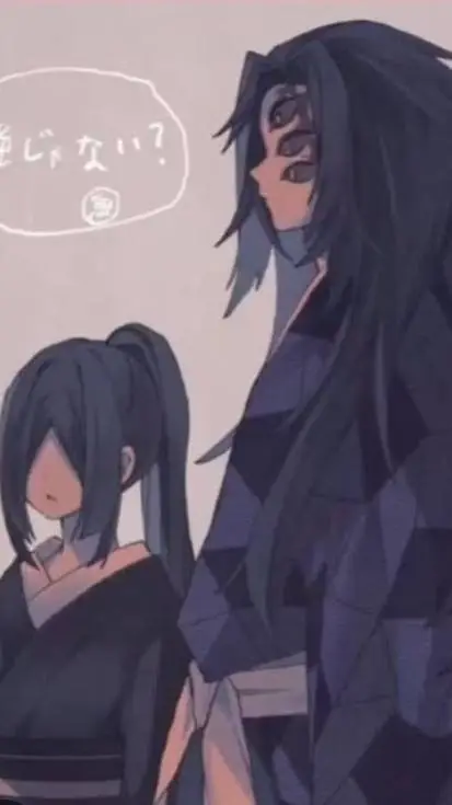 ai character: kokushibo  background
