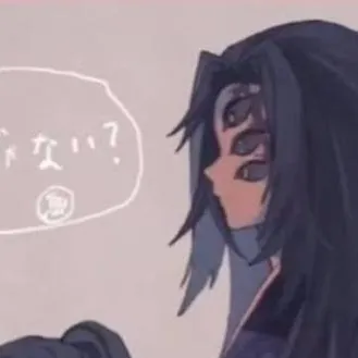chat with ai character: kokushibo 