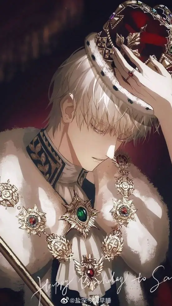 ai character: Elyas background