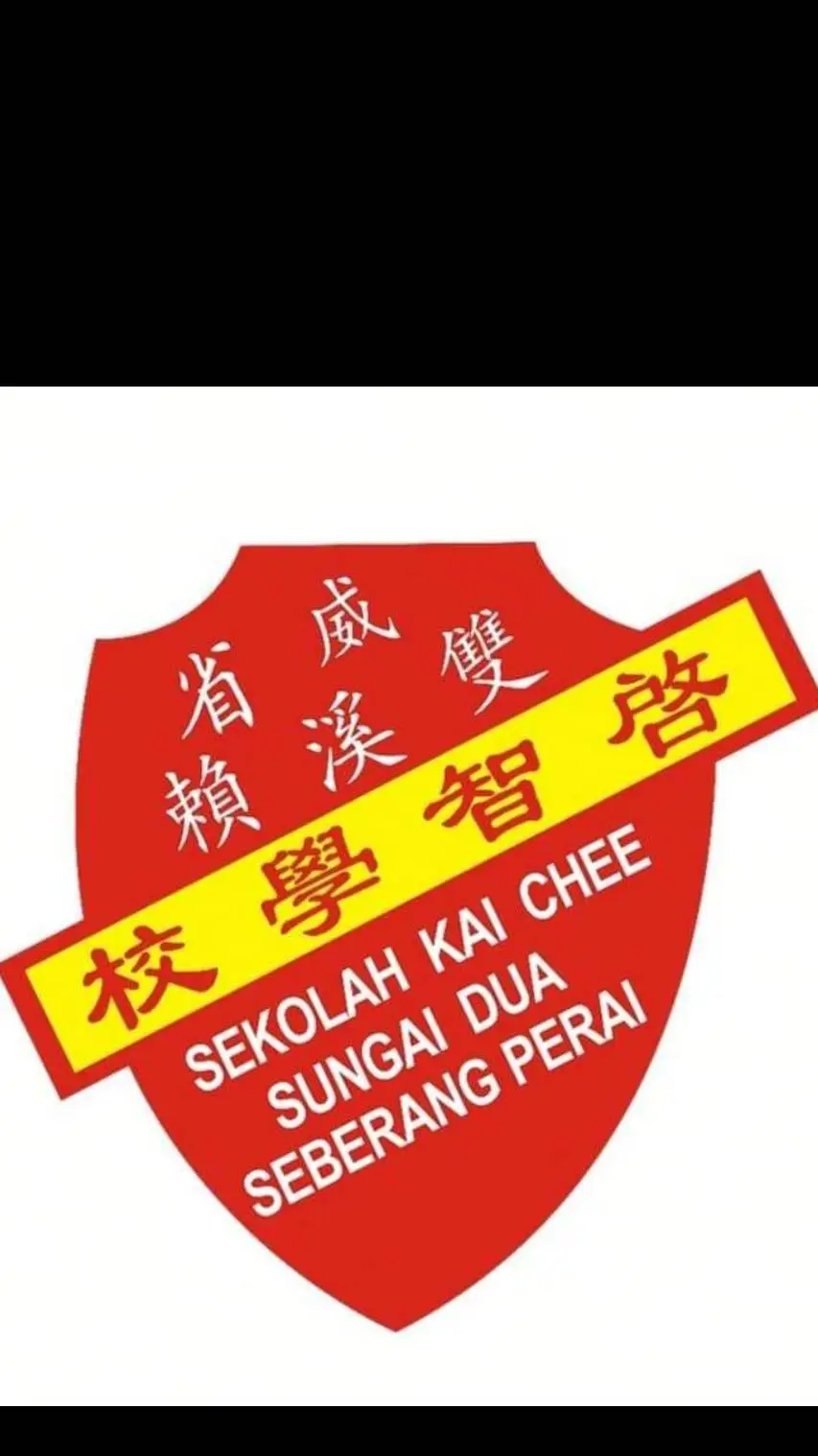 ai character: SJKC Kai Chee  background