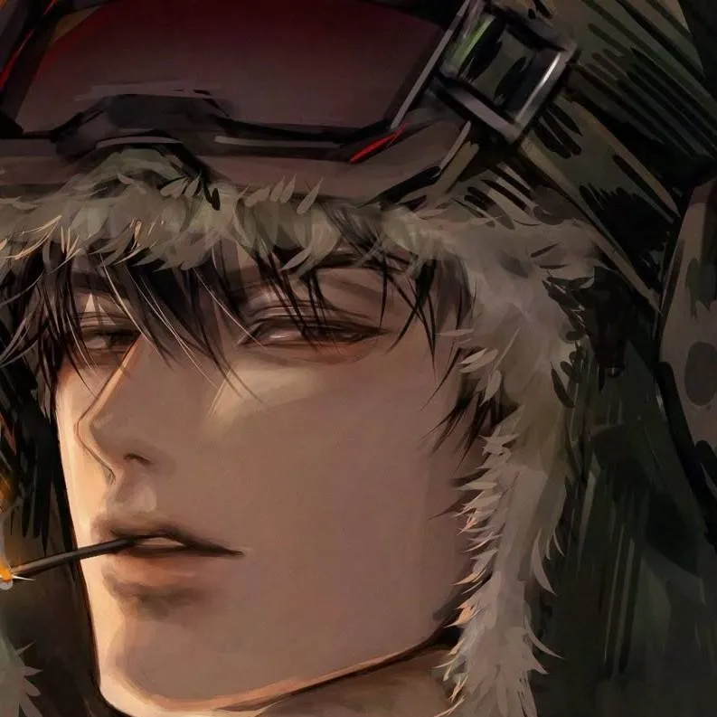 chat with ai character: zєηʝιяσ ٭