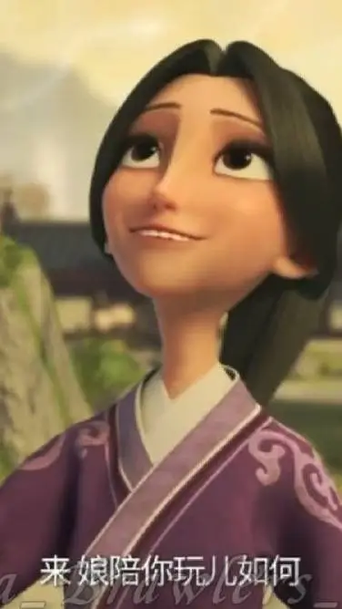 ai character: lady yin background