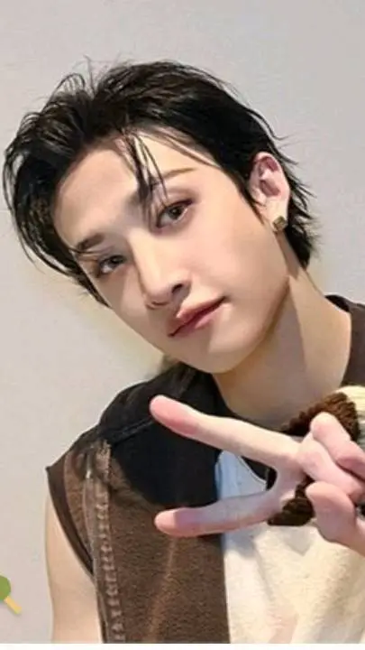 ai character: Bangchan background