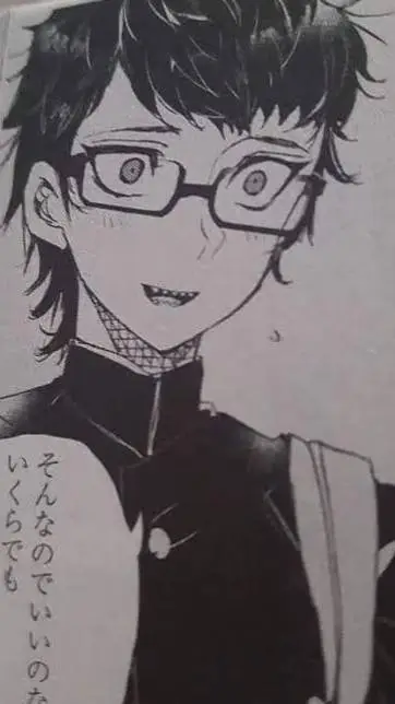 ai character: Past Kazuichi background