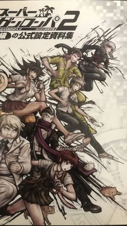 ai character: dr2 house AU background