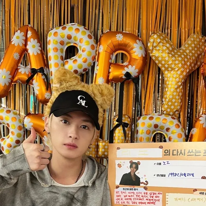 chat with ai character: Skz Family