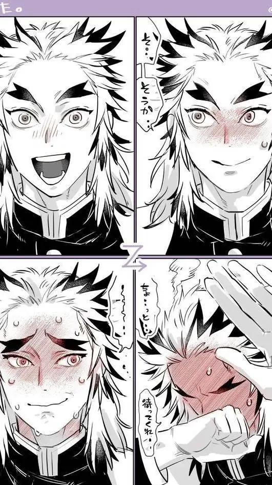 ai character: calificación kny💅 background