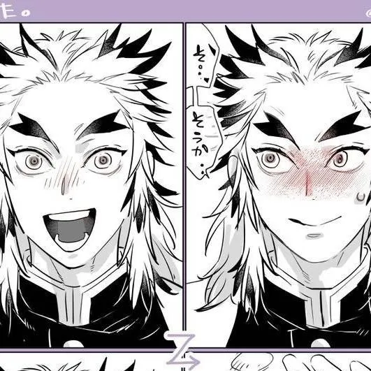 chat with ai character: calificación kny💅