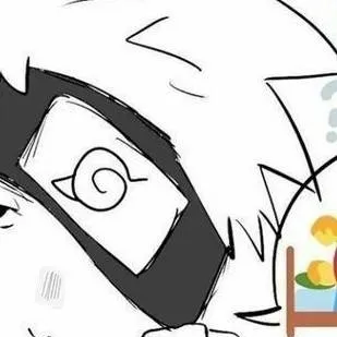 chat with ai character: Kakashi 