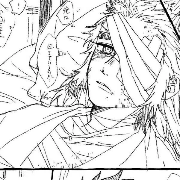 chat with ai character: rengoku ✨