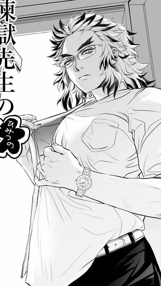 ai character: rengoku 🔥🫦 background