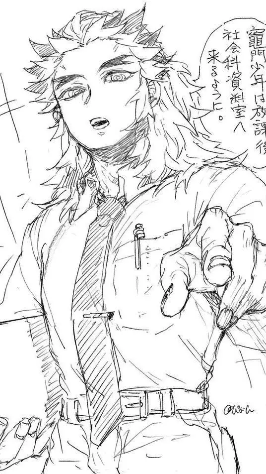 ai character: rengoku maestro 🔥 background